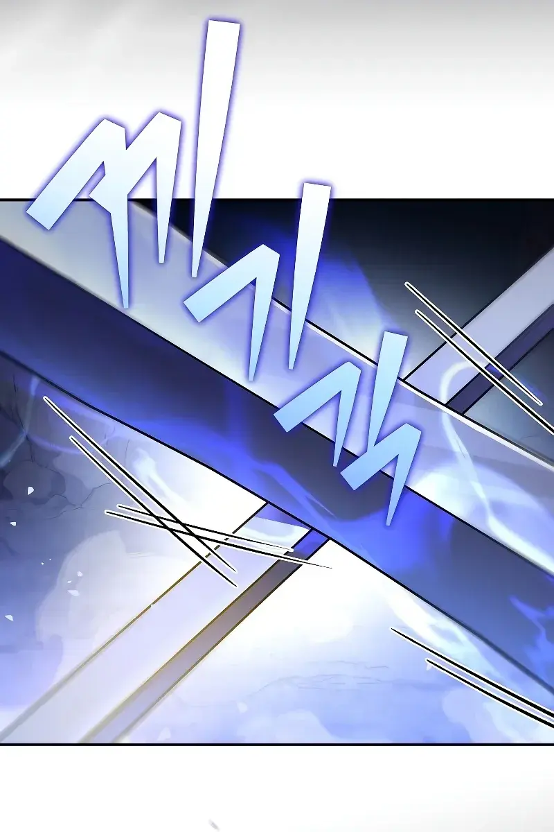 The Novel's Extra Remake Chapter 79 Page 98