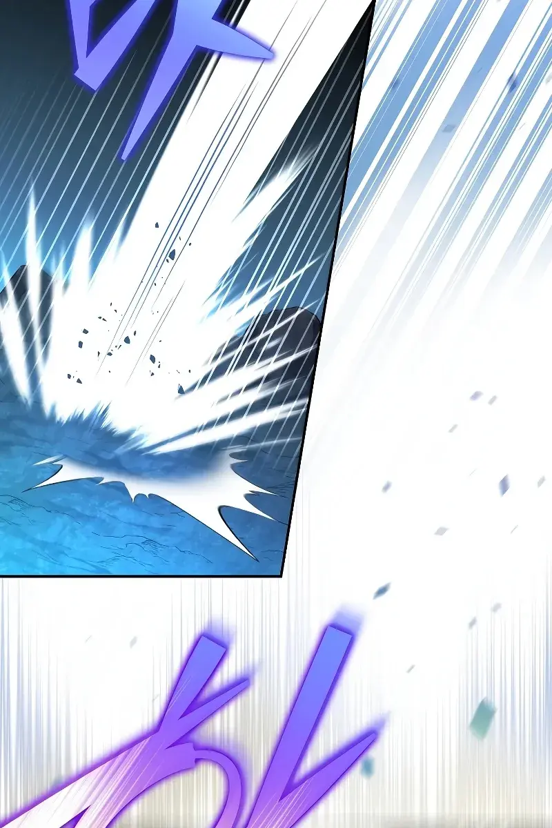 The Novel's Extra Remake Chapter 79 Page 111