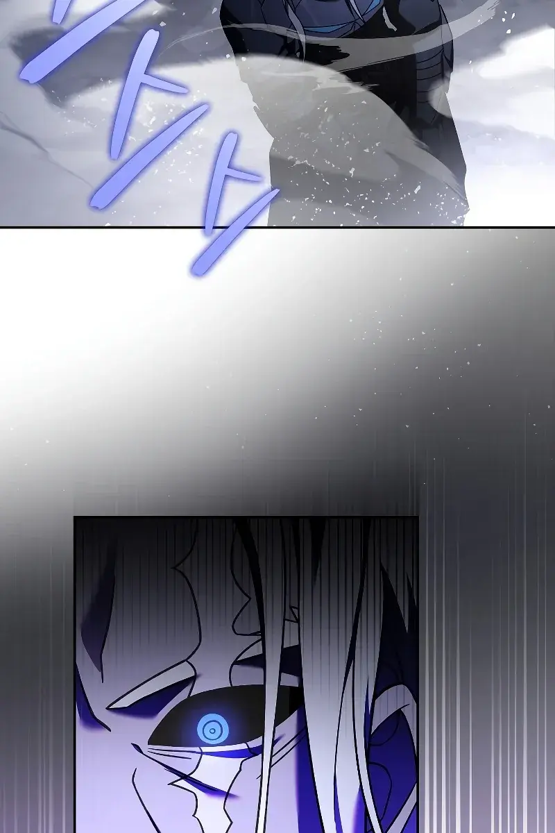 The Novel's Extra Remake Chapter 79 Page 118