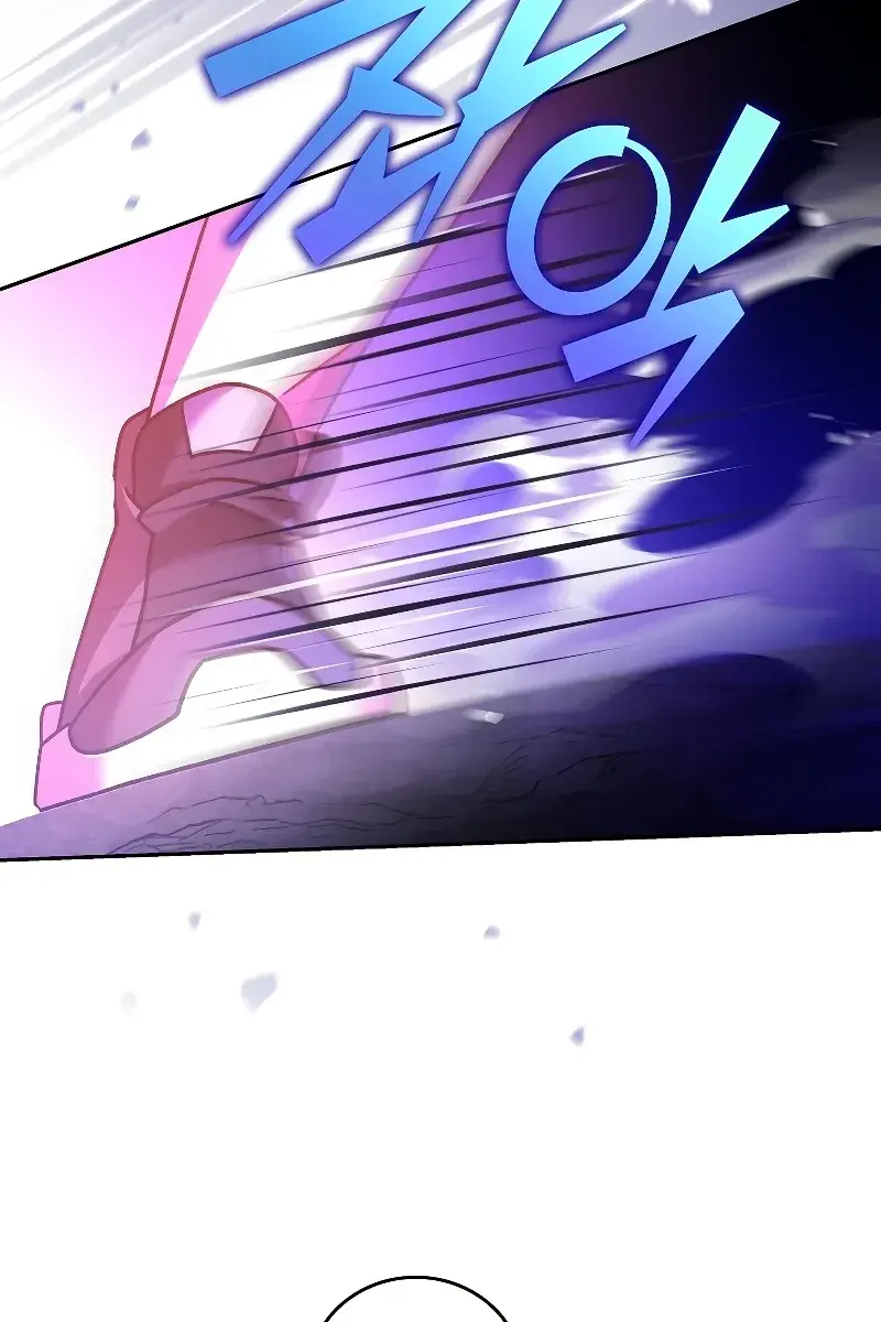 The Novel's Extra Remake Chapter 80 Page 84