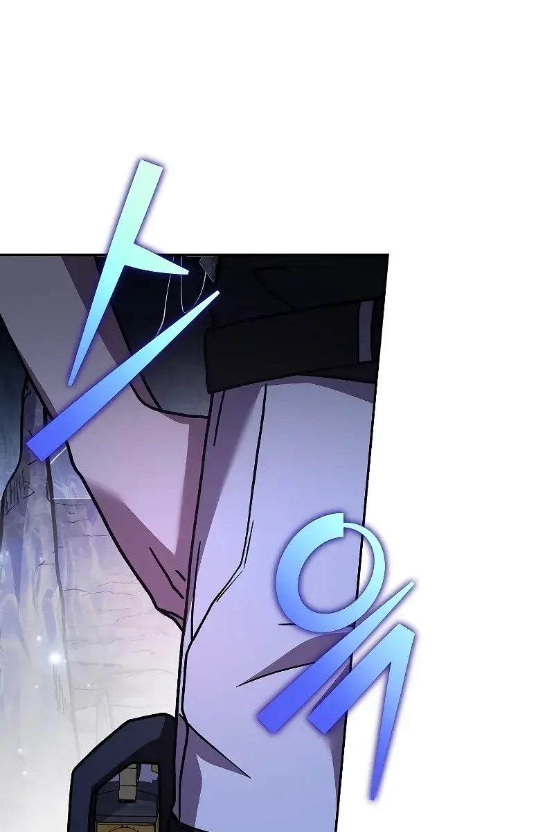 The Novel's Extra Remake Chapter 81 Page 67
