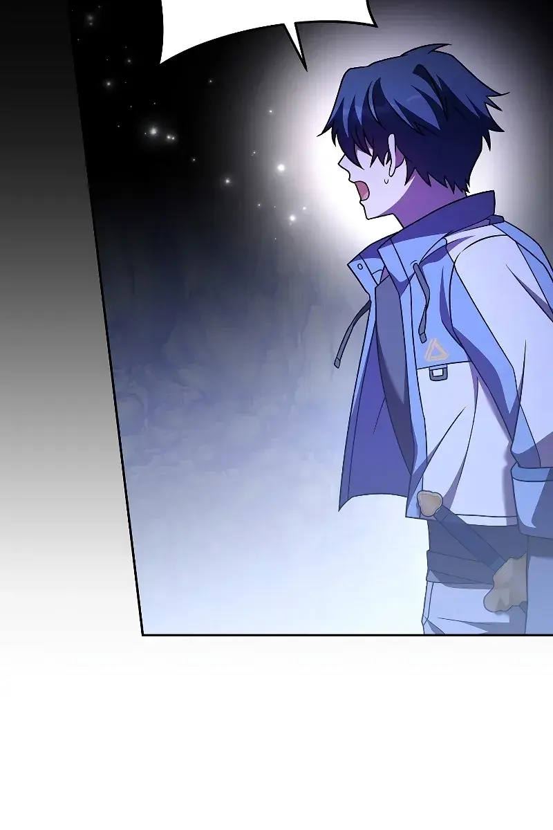 The Novel's Extra Remake Chapter 82 Page 14