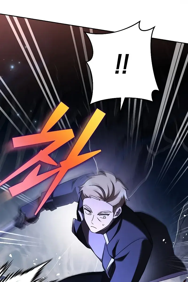 The Novel's Extra Remake Chapter 82 Page 77