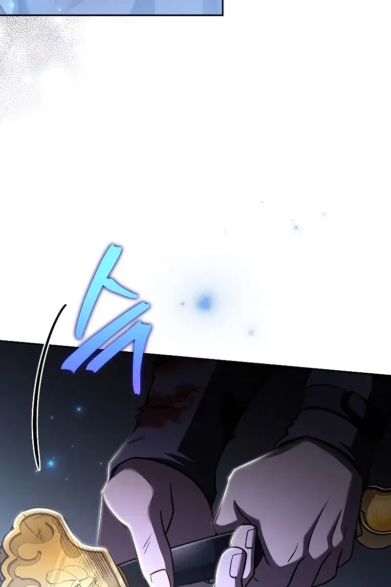The Novel's Extra Remake Chapter 82 Page 91
