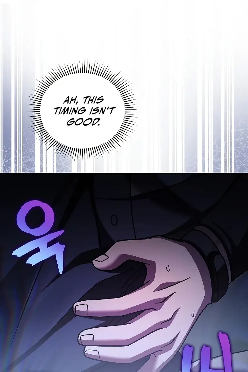 The Novel's Extra Remake Chapter 83 Page 7