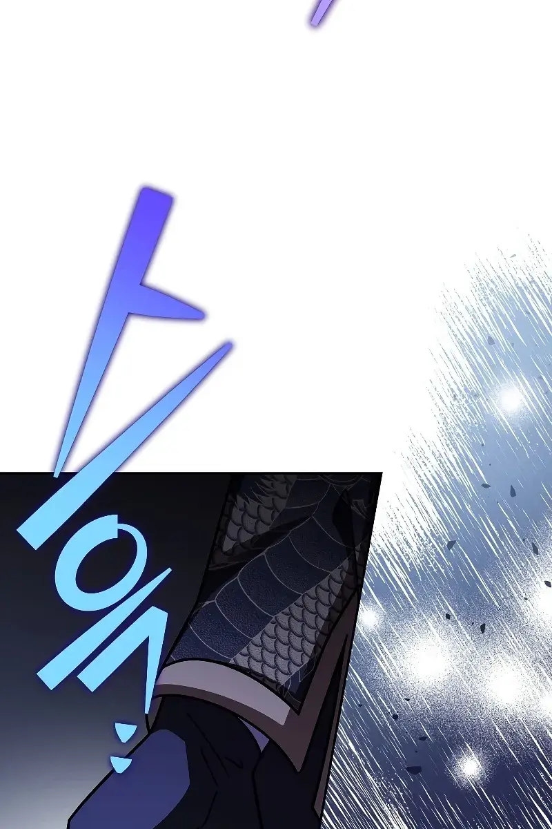 The Novel's Extra Remake Chapter 83 Page 16