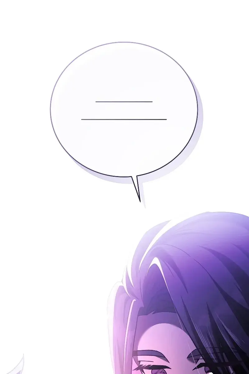 The Novel's Extra Remake Chapter 83 Page 46