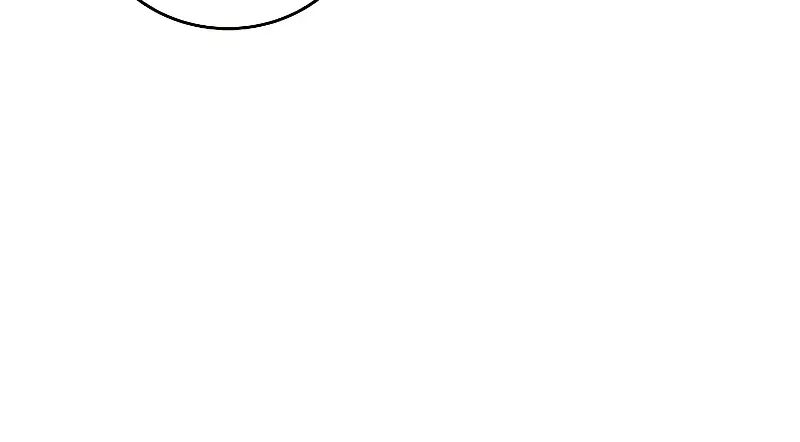 The Novel's Extra Remake Chapter 83 Page 126