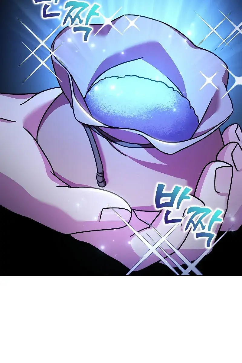 The Novel's Extra Remake Chapter 83 Page 131