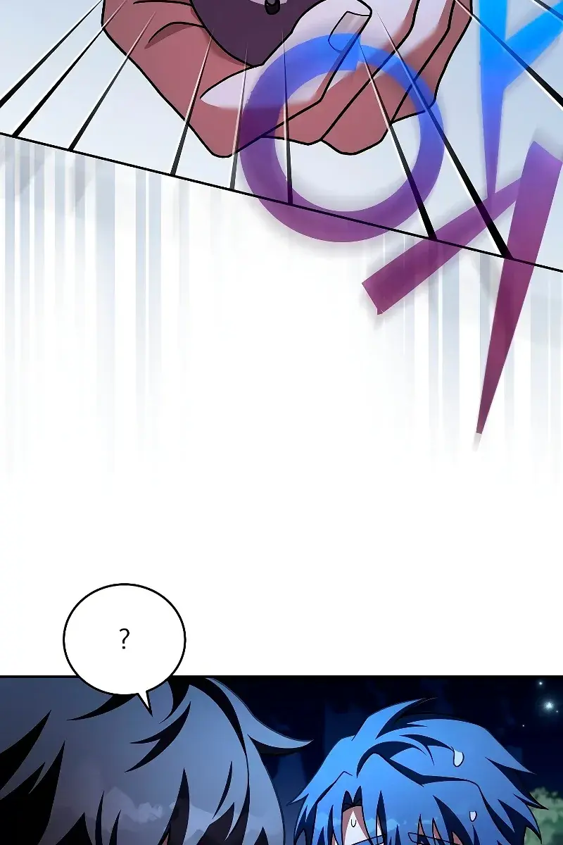 The Novel's Extra Remake Chapter 84 Page 14