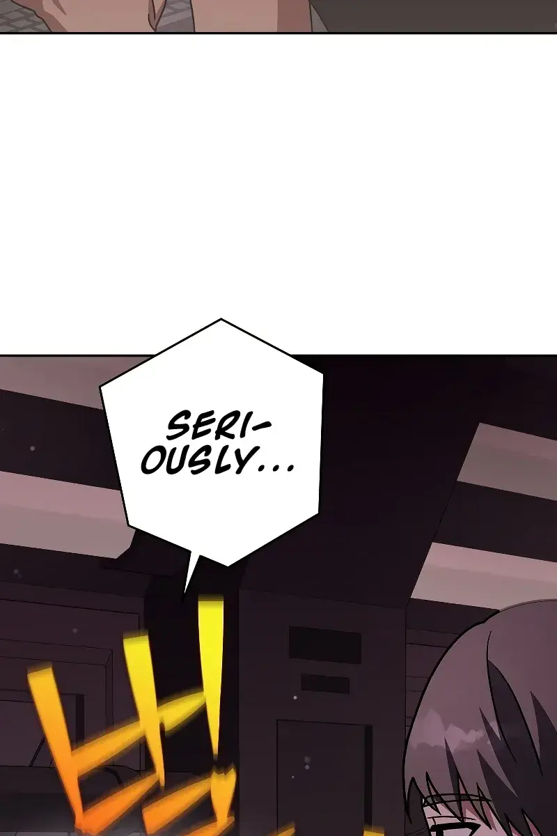 The Novel's Extra Remake Chapter 85 Page 17