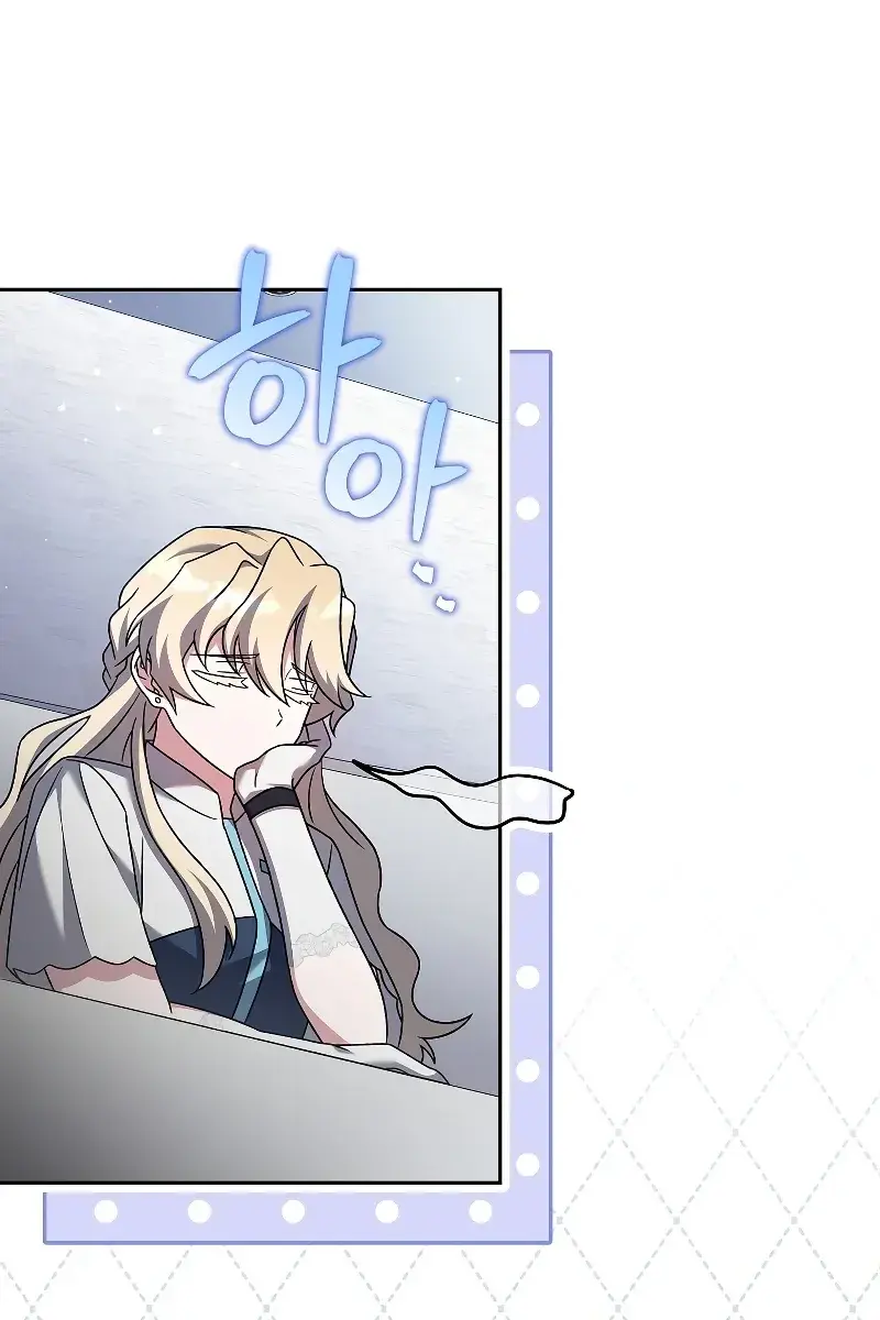 The Novel's Extra Remake Chapter 85 Page 136