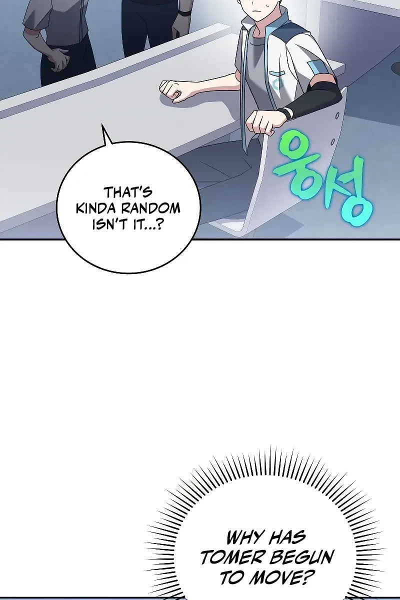 The Novel's Extra Remake Chapter 86 Page 6