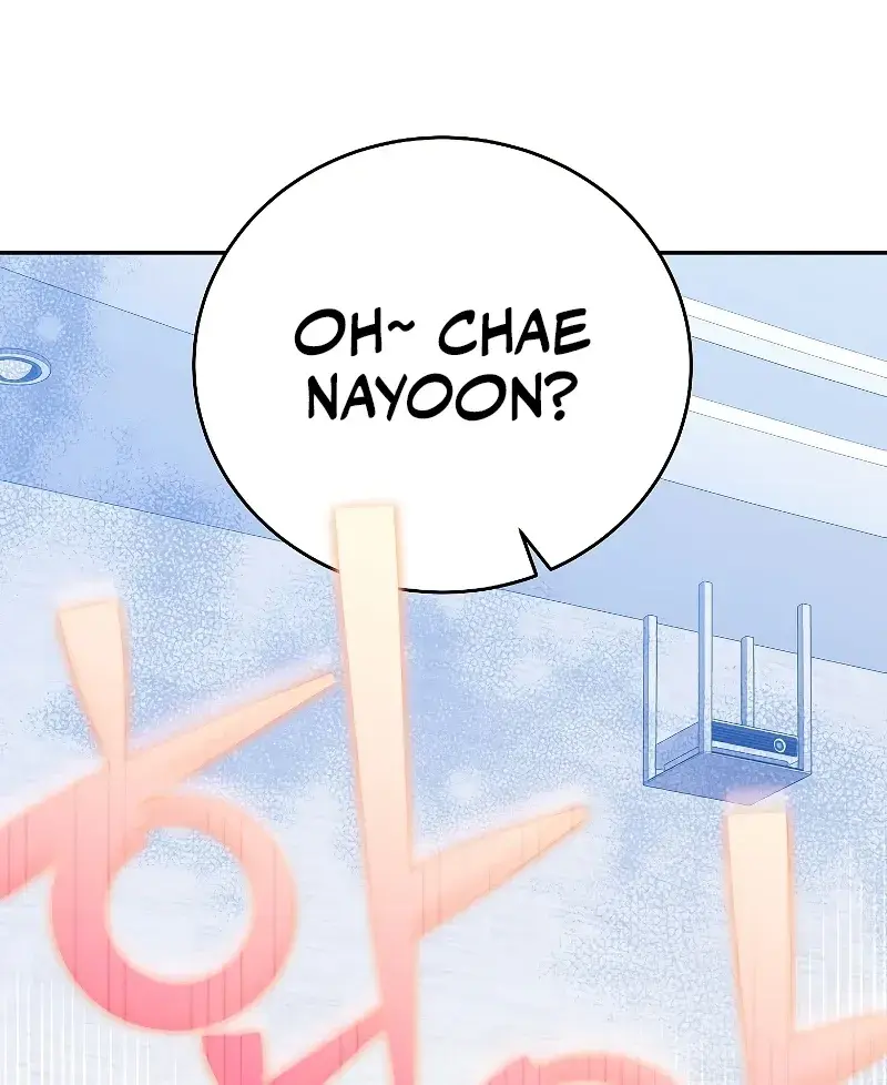 The Novel's Extra Remake Chapter 86 Page 73