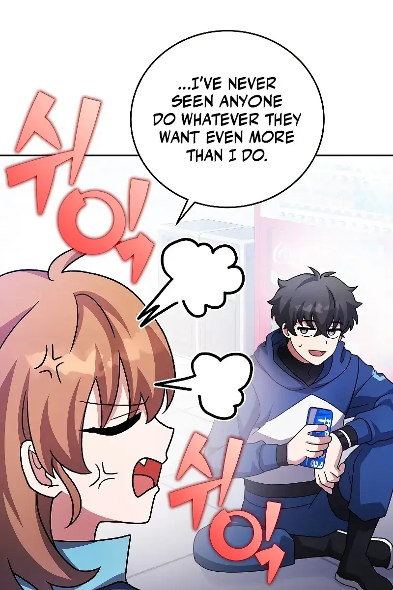 The Novel's Extra Remake Chapter 89 Page 33