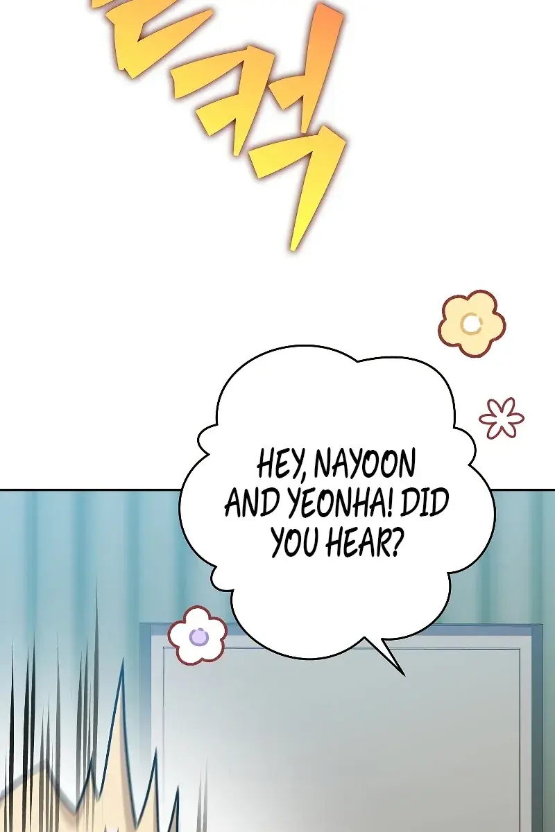 The Novel's Extra Remake Chapter 90 Page 41
