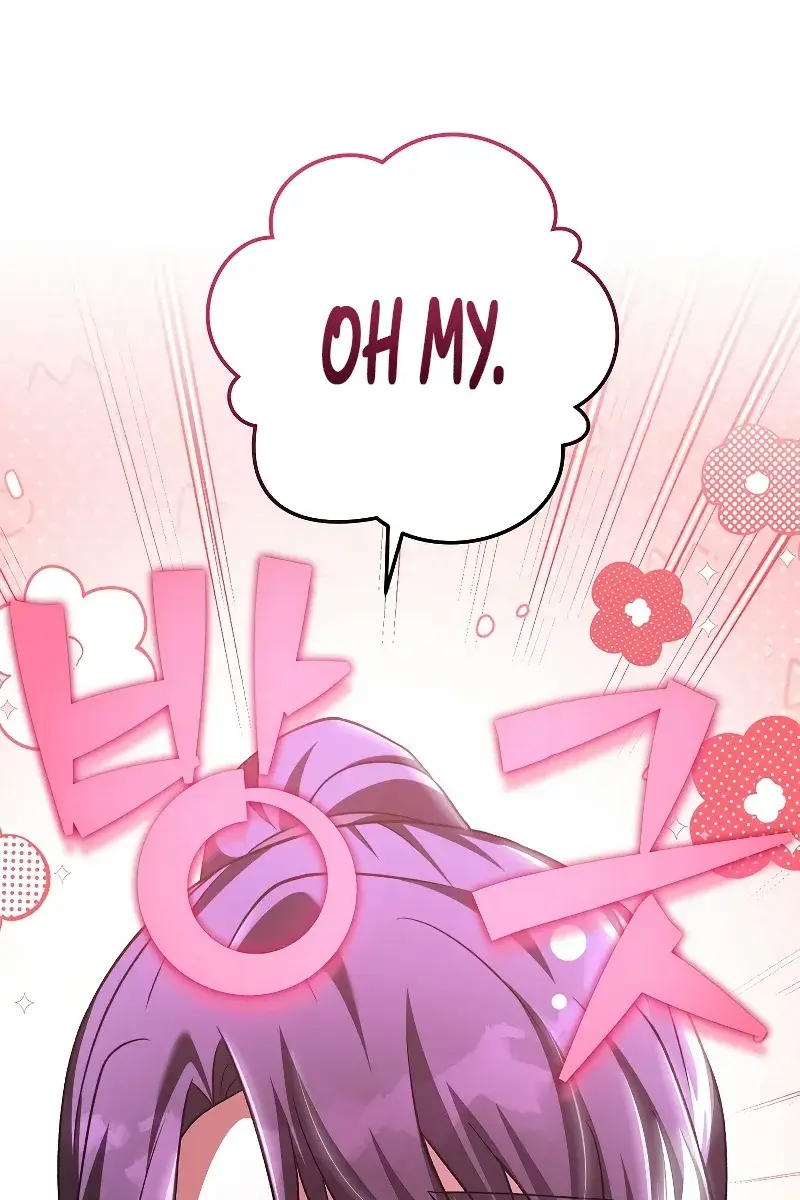 The Novel's Extra Remake Chapter 90 Page 80