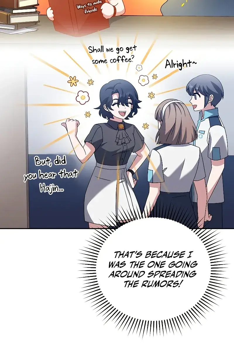 The Novel's Extra Remake Chapter 91 Page 9