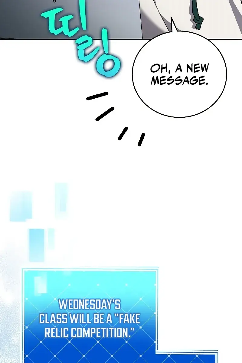The Novel's Extra Remake Chapter 91 Page 50