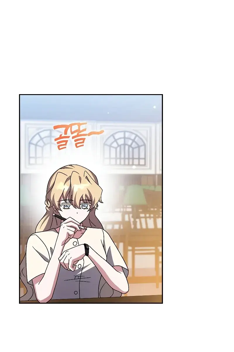 The Novel's Extra Remake Chapter 91 Page 69