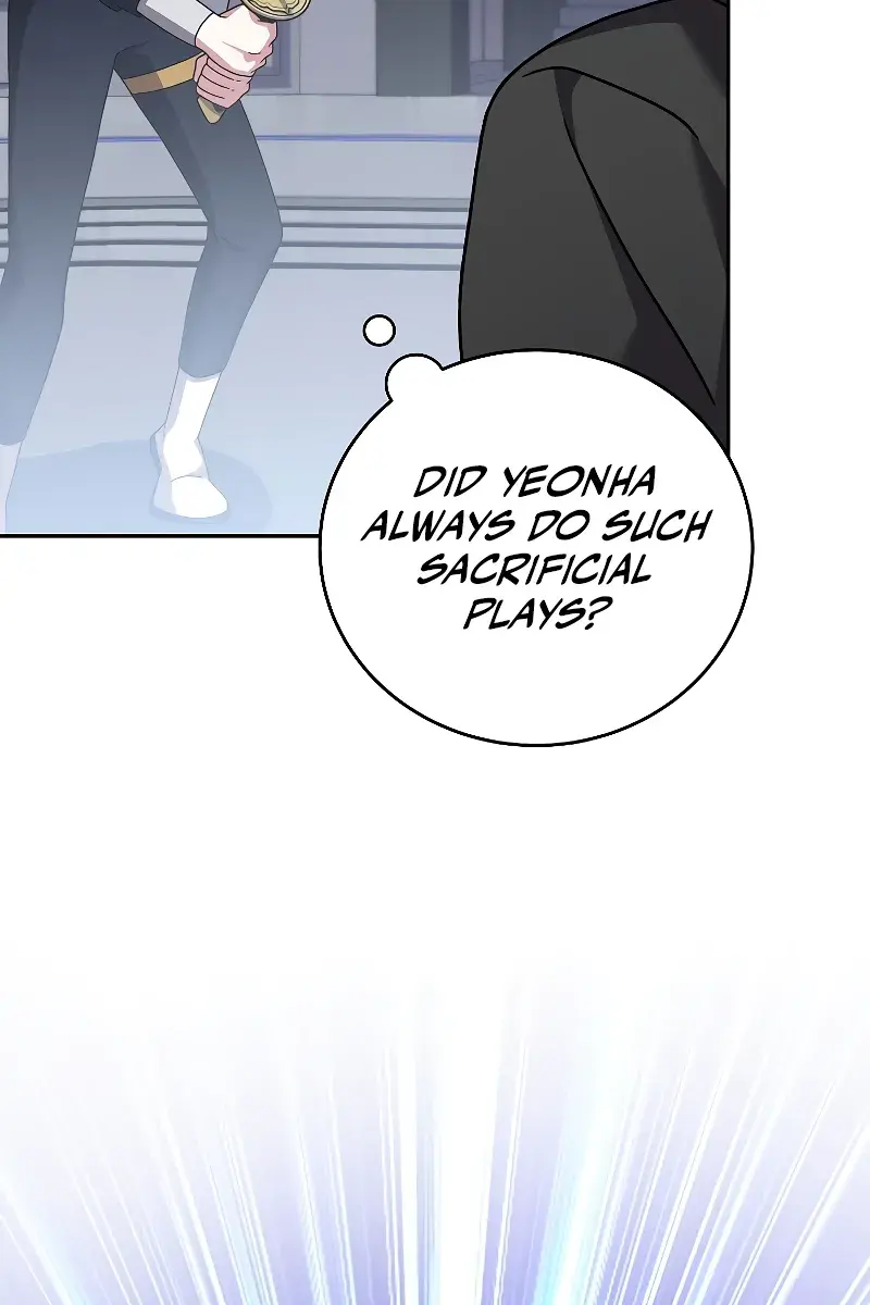 The Novel's Extra Remake Chapter 94 Page 69