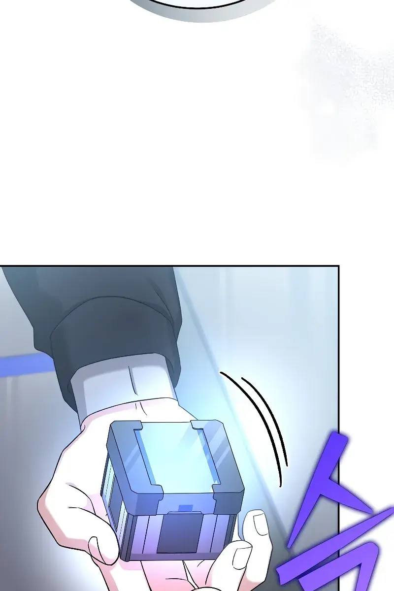The Novel's Extra Remake Chapter 95 Page 135