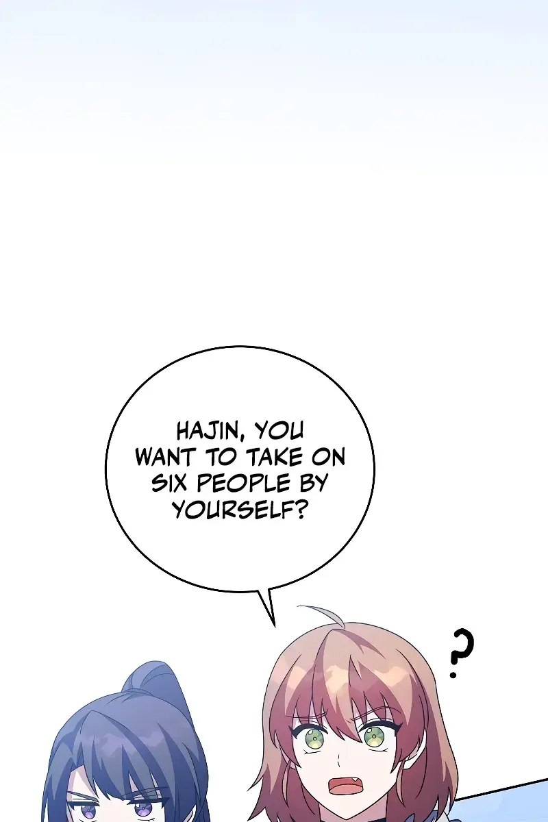 The Novel's Extra Remake Chapter 96 Page 32
