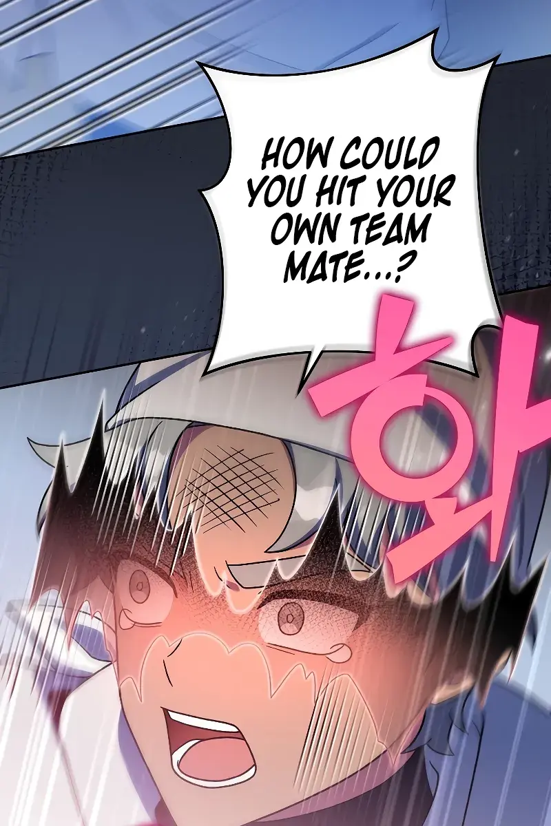 The Novel's Extra Remake Chapter 96 Page 89