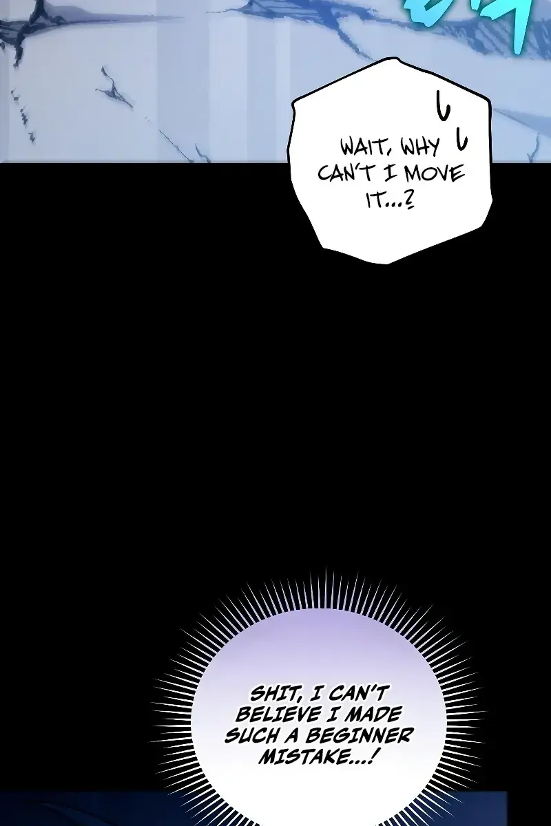 The Novel's Extra Remake Chapter 97 Page 39