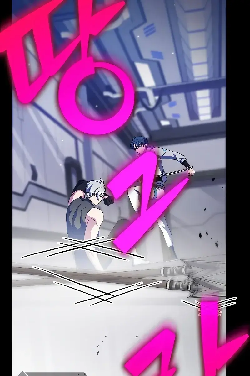 The Novel's Extra Remake Chapter 97 Page 44
