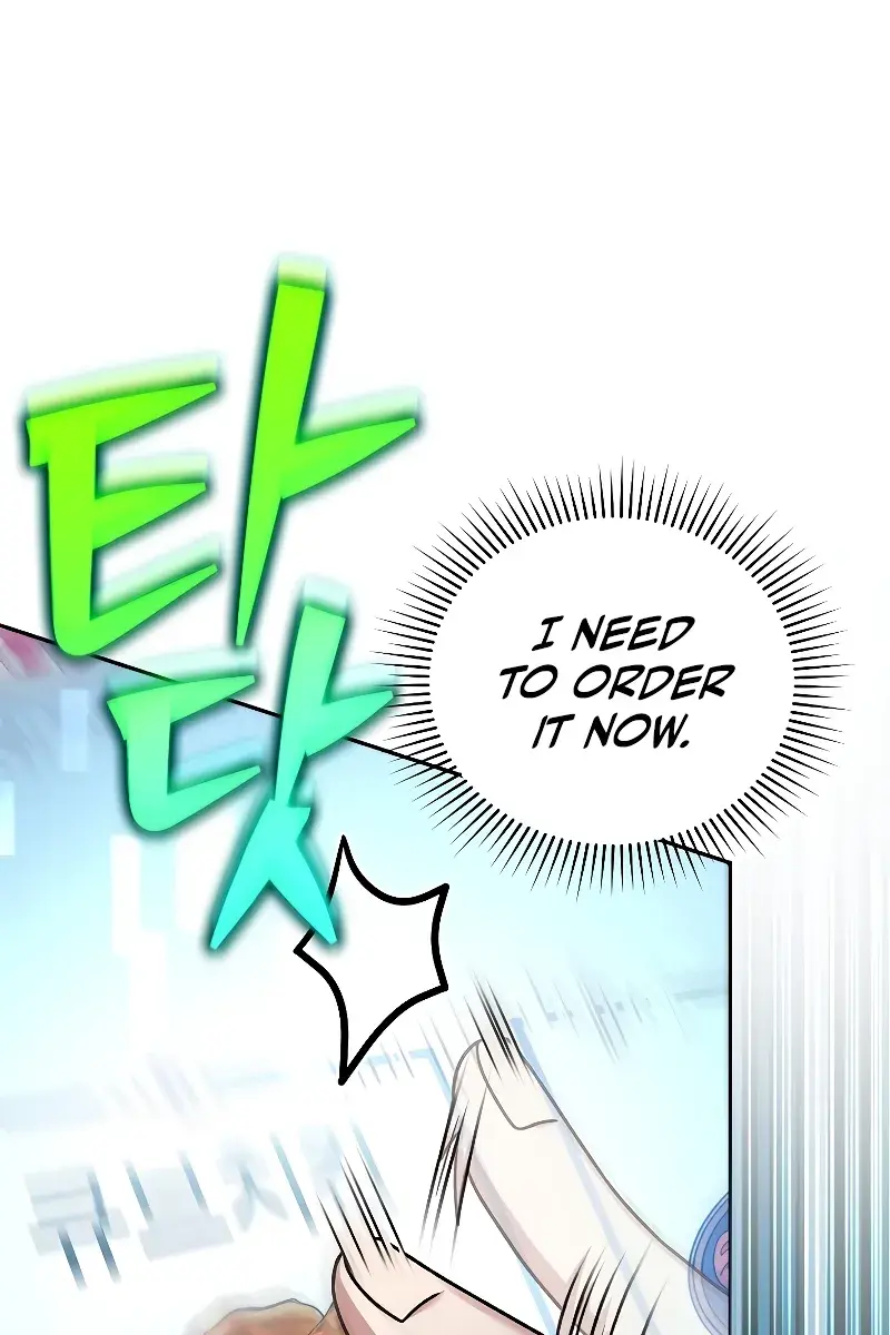The Novel's Extra Remake Chapter 98 Page 112