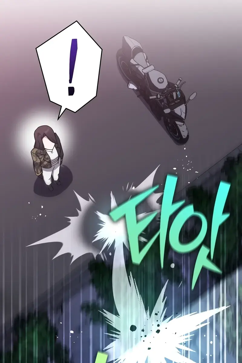 The Novel's Extra Remake Chapter 103 Page 131