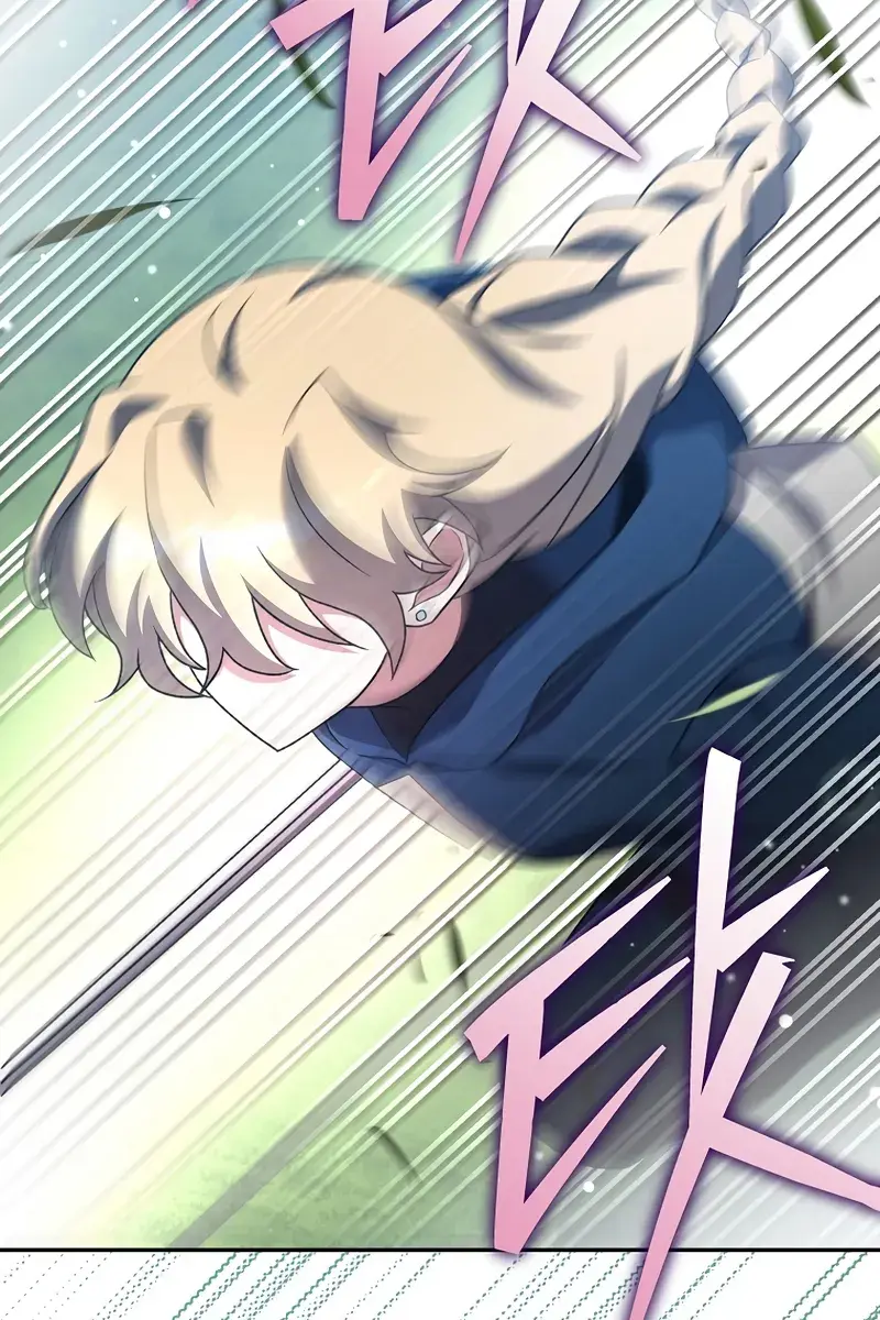 The Novel's Extra Remake Chapter 106 Page 131