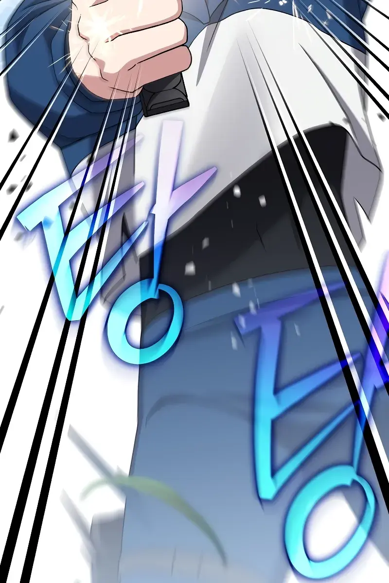 The Novel's Extra Remake Chapter 107 Page 31