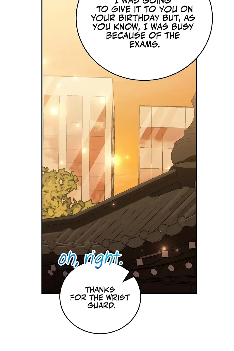 The Novel's Extra Remake Chapter 108 Page 108
