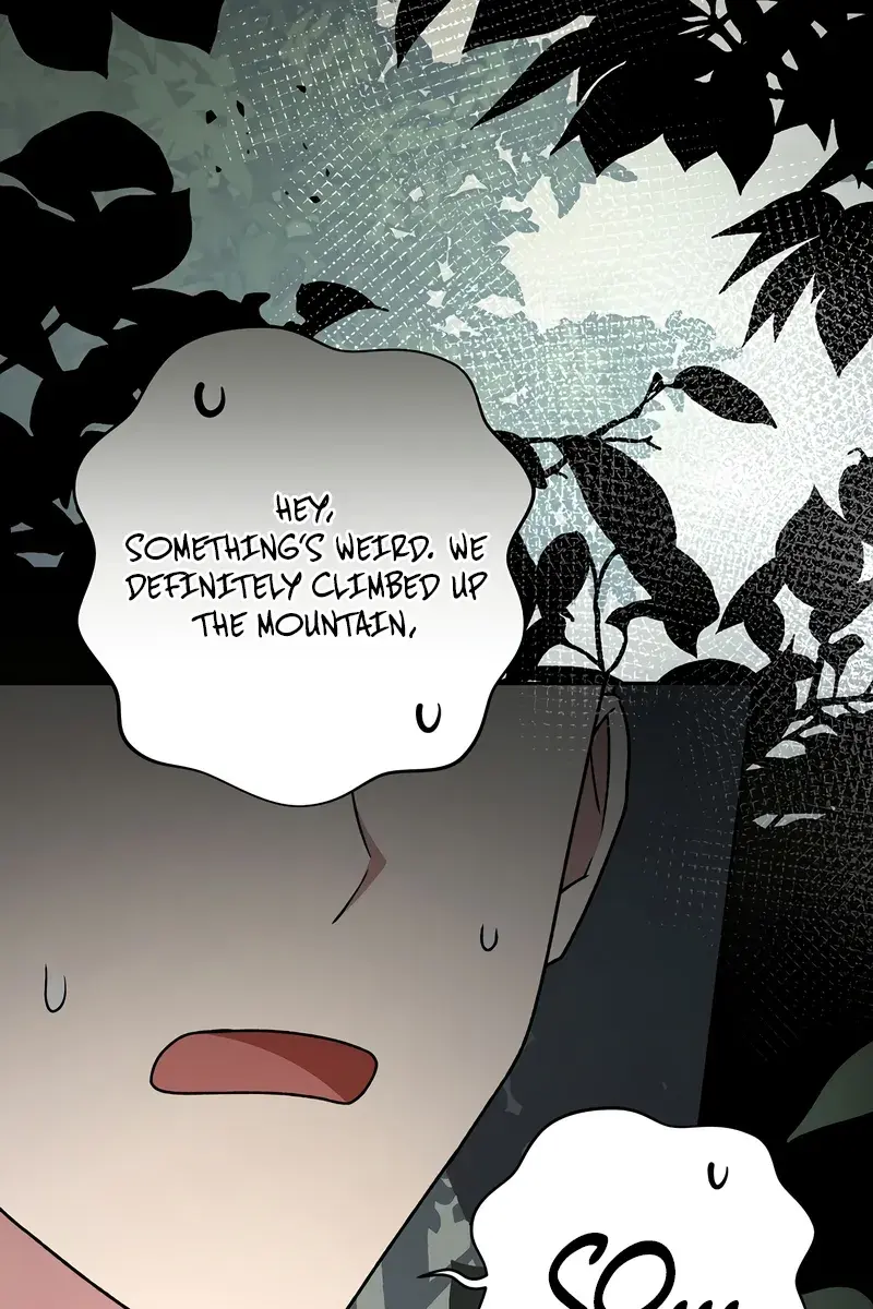 The Novel's Extra Remake Chapter 110 Page 157