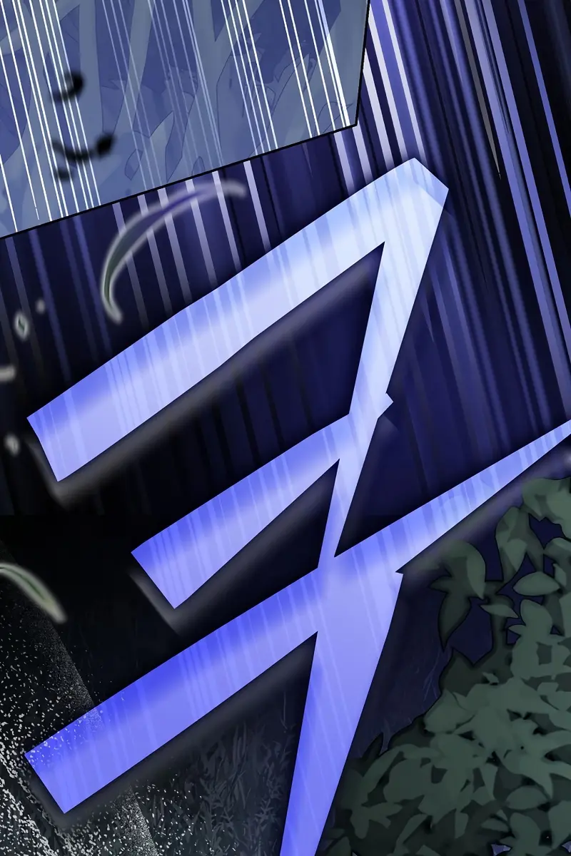 The Novel's Extra Remake Chapter 111 Page 63