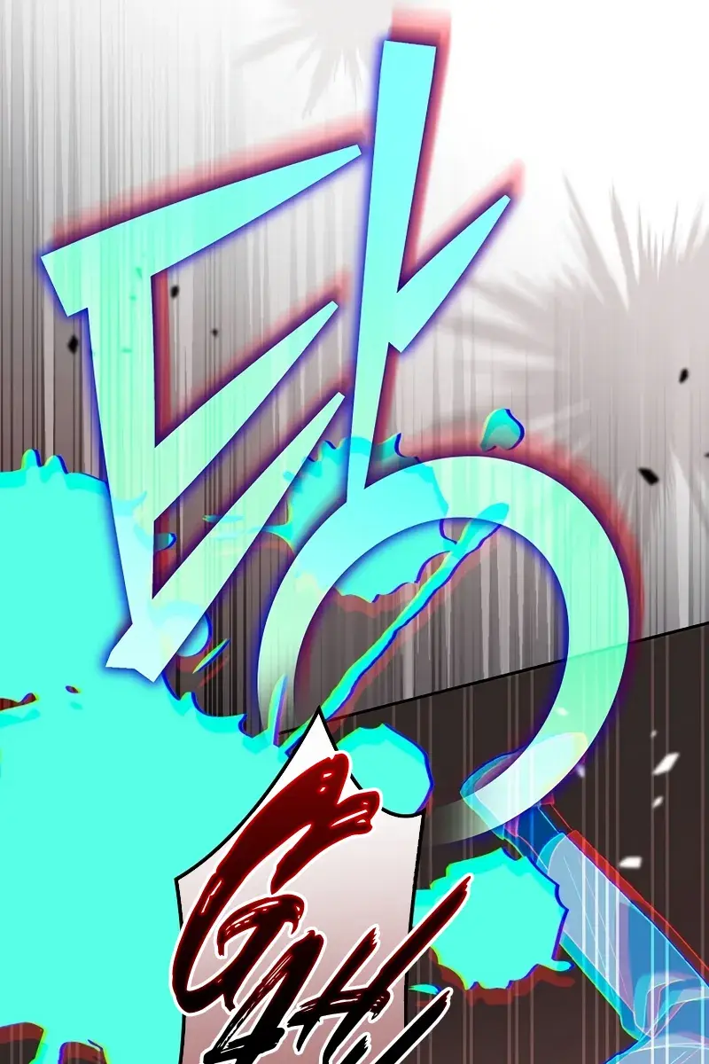 The Novel's Extra Remake Chapter 111 Page 155