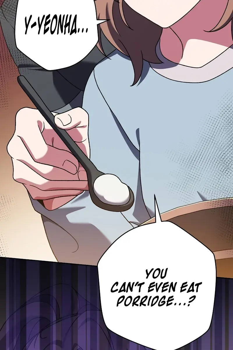 The Novel's Extra Remake Chapter 115 Page 14