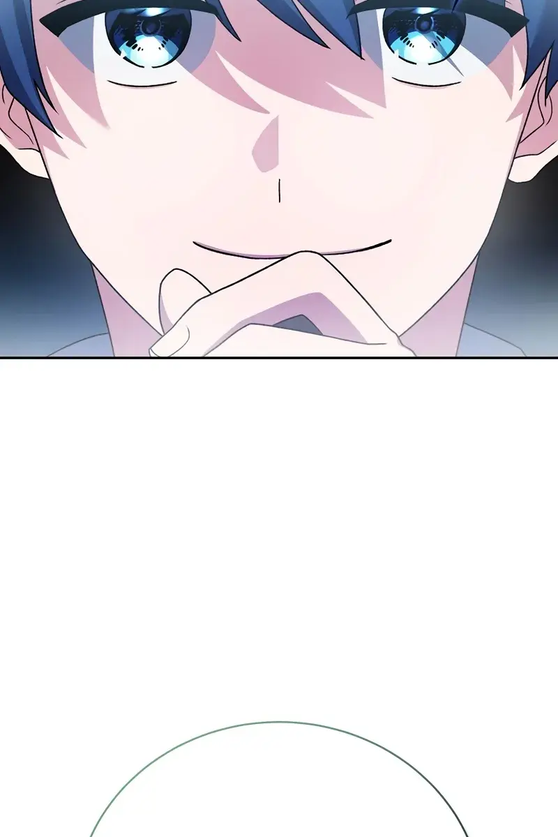 The Novel's Extra Remake Chapter 115 Page 120