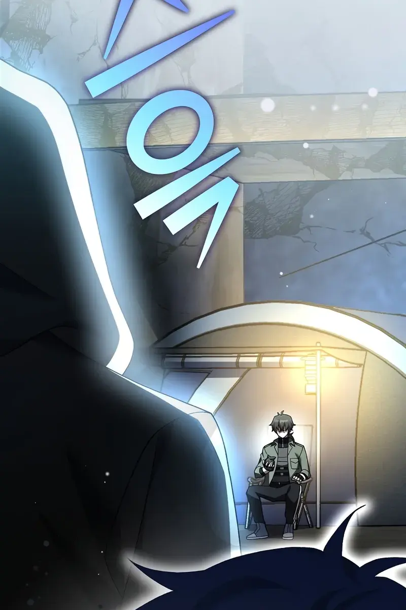 The Novel's Extra Remake Chapter 115 Page 123