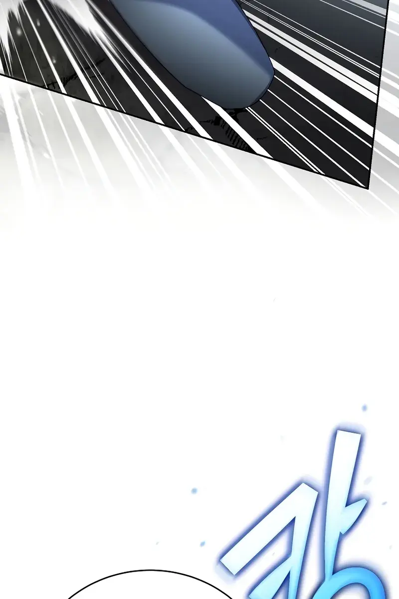 The Novel's Extra Remake Chapter 116 Page 149