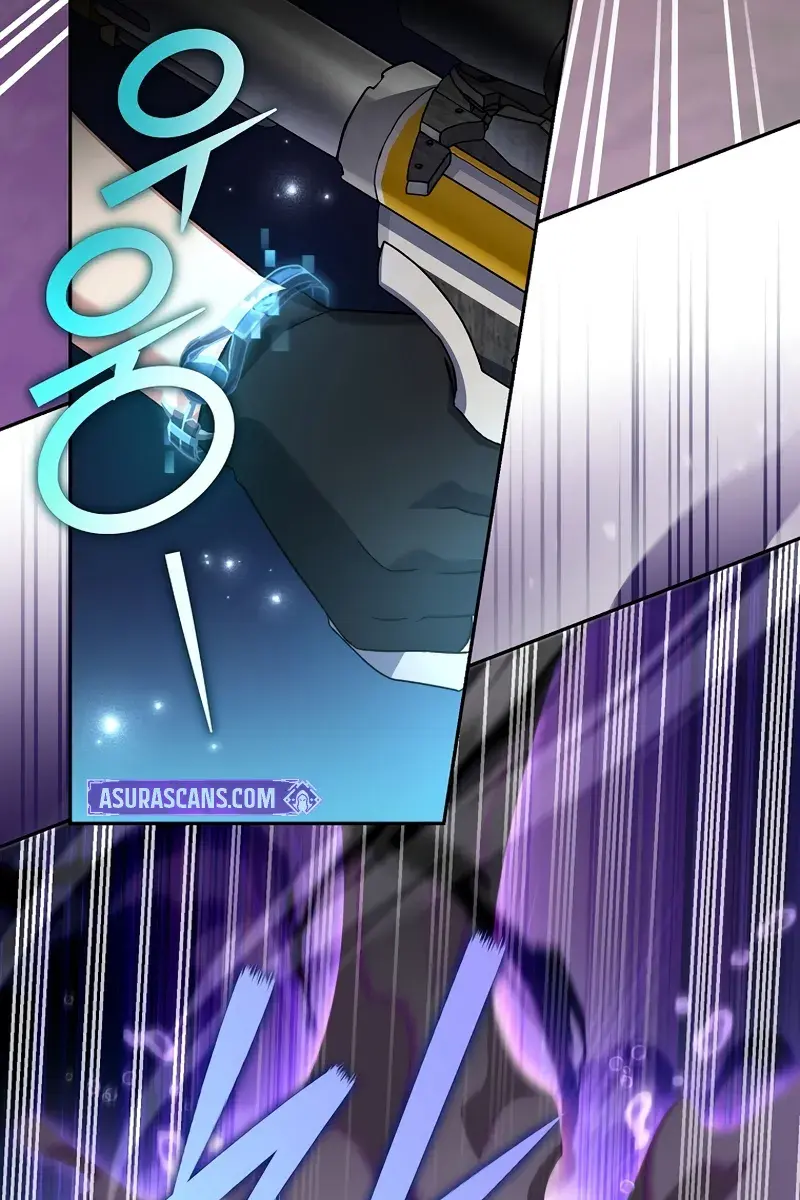 The Novel's Extra Remake Chapter 117 Page 10