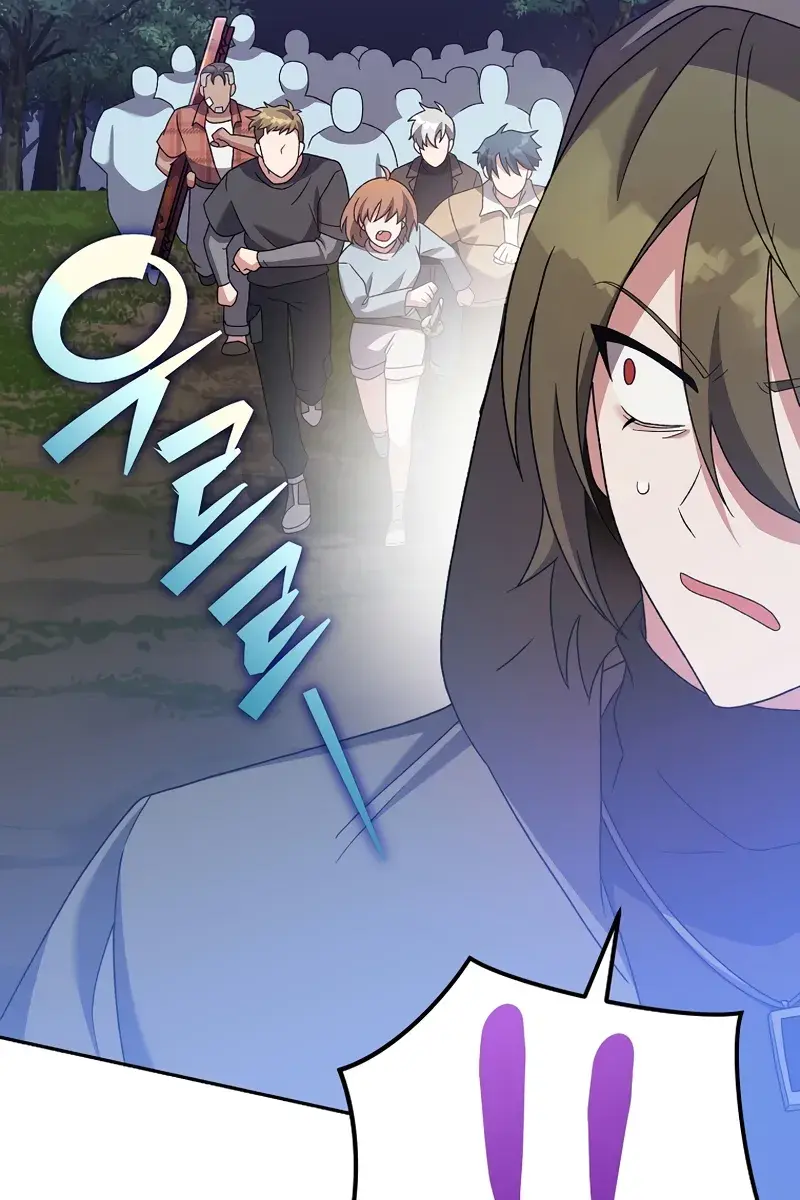 The Novel's Extra Remake Chapter 117 Page 68