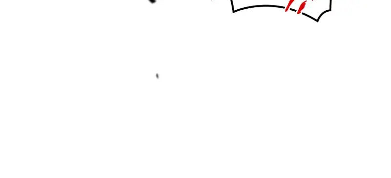 The Novel's Extra Remake Chapter 117 Page 81