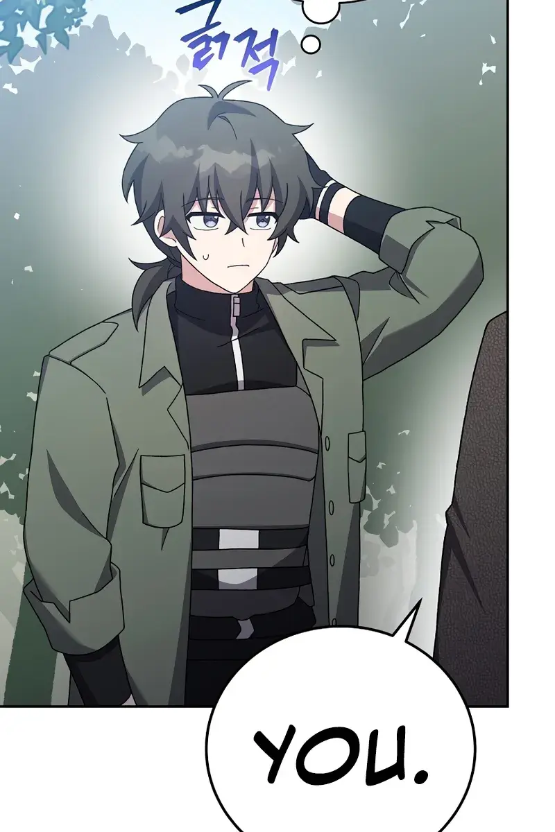 The Novel's Extra Remake Chapter 118 Page 59