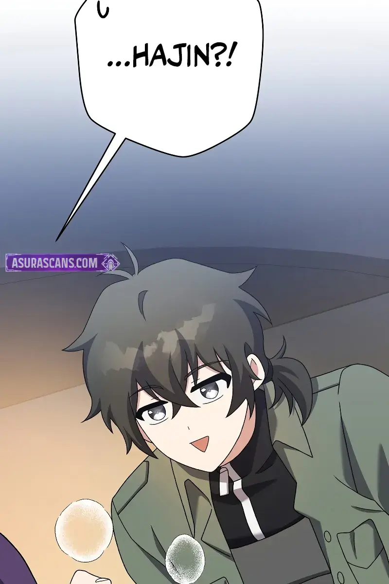 The Novel's Extra Remake Chapter 119 Page 10