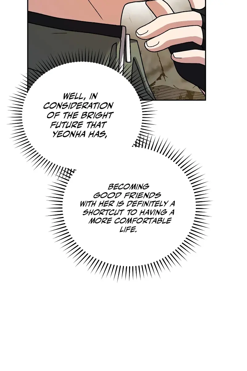 The Novel's Extra Remake Chapter 119 Page 34