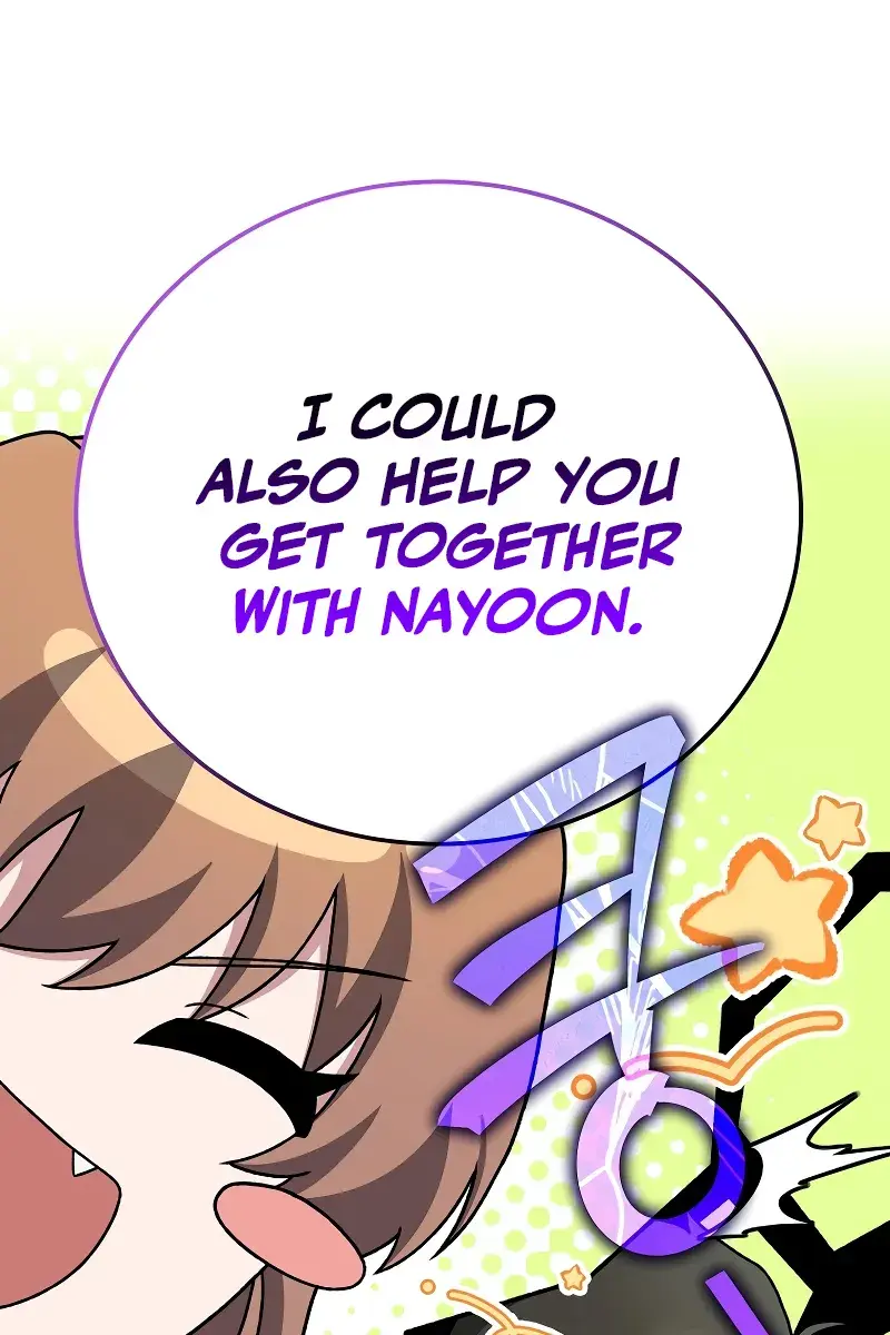 The Novel's Extra Remake Chapter 119 Page 35