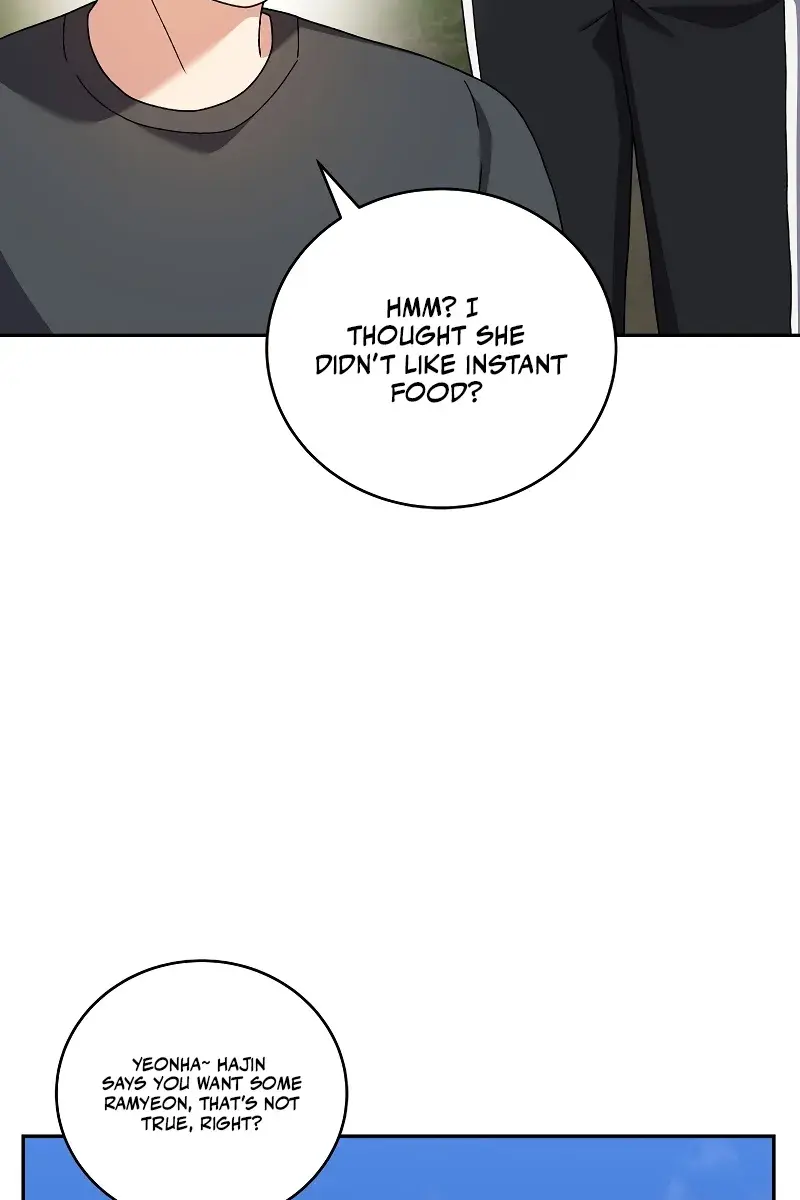 The Novel's Extra Remake Chapter 119 Page 46